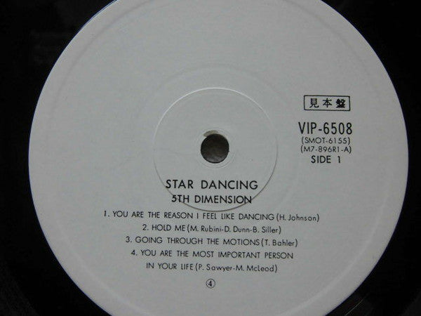 Release: Star Dancing-Vinyl-Japan-1978-VIP-6508-14532702