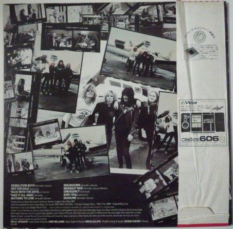 Release: Demolition-Vinyl-Japan-1980-VIP-6738-10267828