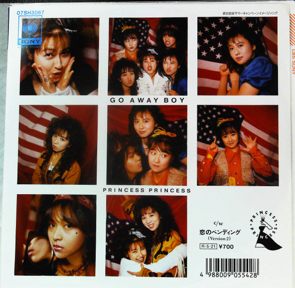 Master Release: Go Away Boy by Princess Princess