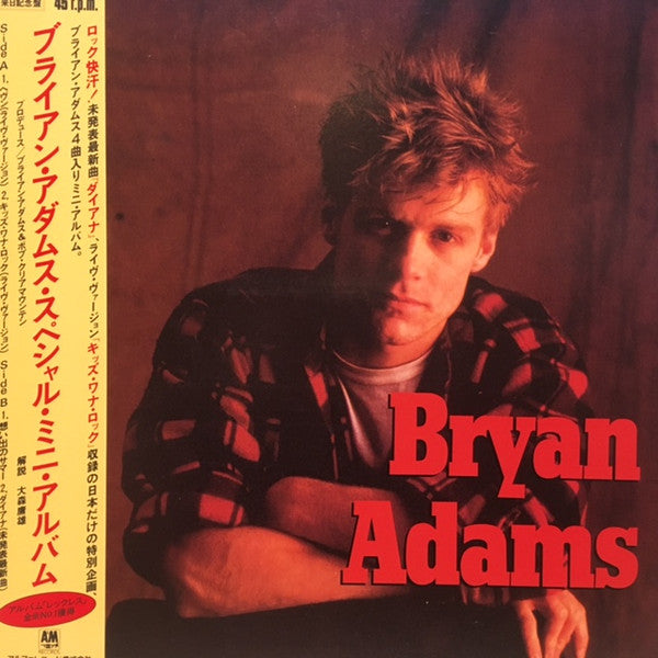 Release: Bryan Adams Special Mini Album-Vinyl-Japan-1985-AMP-18053-11459755