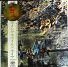 Wings (2) - Wild Life (Vinyl, LP, Album)