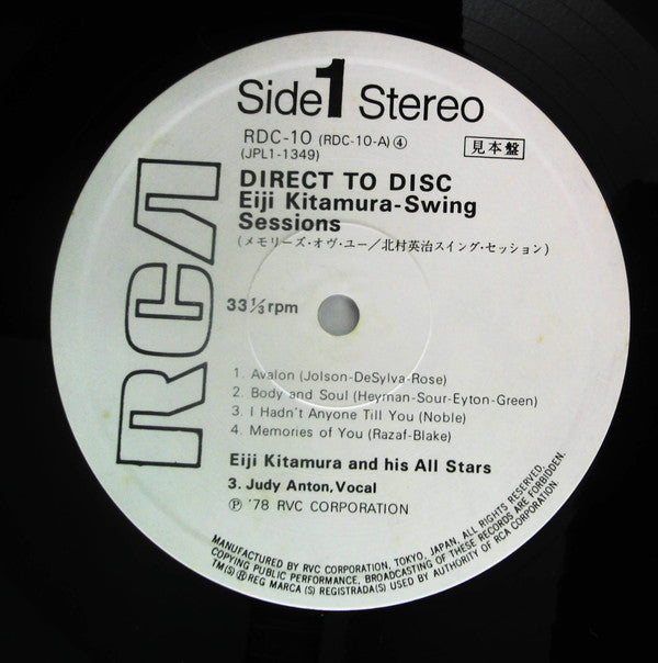 Swing Sessions