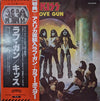 Kiss - Love Gun (Vinyl, LP, Album, Stereo) Very Good (VG) / Very Good (VG)