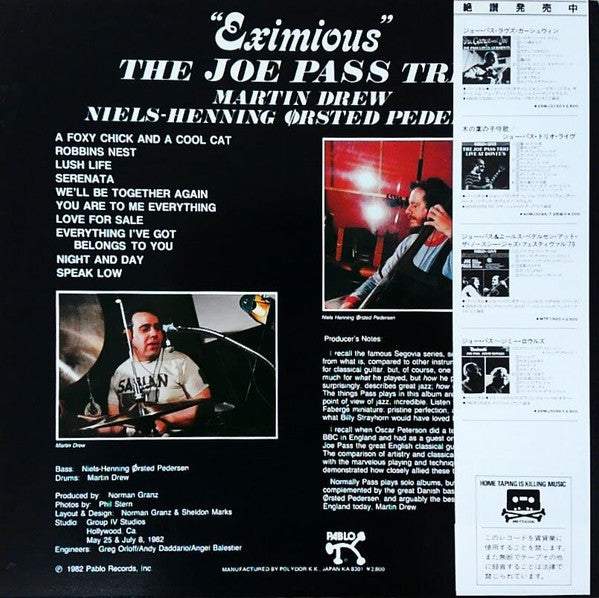 Release: Eximious-Vinyl-Japan-1982-28MJ 3213-15377796