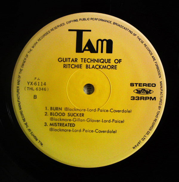 Guitar Technique Of Ritchie Blackmore