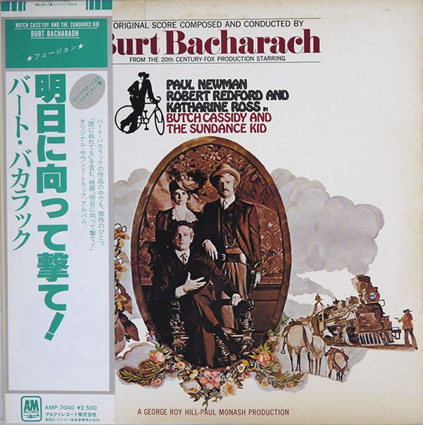 Master Release: Music From Butch Cassidy And The Sundance Kid by Burt Bacharach