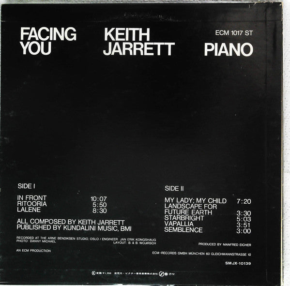 Release: Facing You-Vinyl-Japan-1972-SMJX-10139-13535763