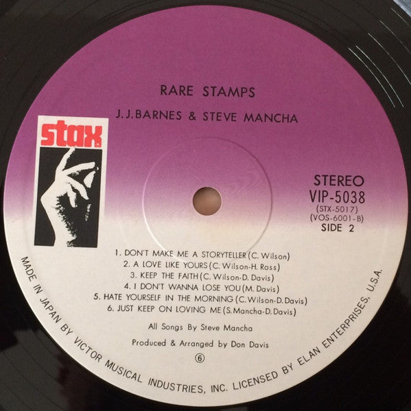 Rare Stamps Vol 1
