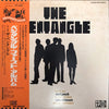 Pentangle - The Pentangle = ザ・ペンタングル (Vinyl, LP, Album, Reissue) Very Good Plus (VG+) / Very Good Plus (VG+)