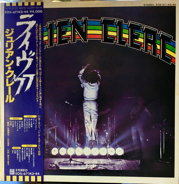 Release: Julien Clerc (Enregistrement Public 1977)-Vinyl-Japan-1977-EOS-67143 44-11034170