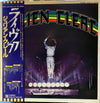 Julien Clerc - Julien Clerc (Enregistrement Public 1977) (2xVinyl, LP, Album, Promo, Stereo) Near Mint (NM or M-) / Very Good (VG)