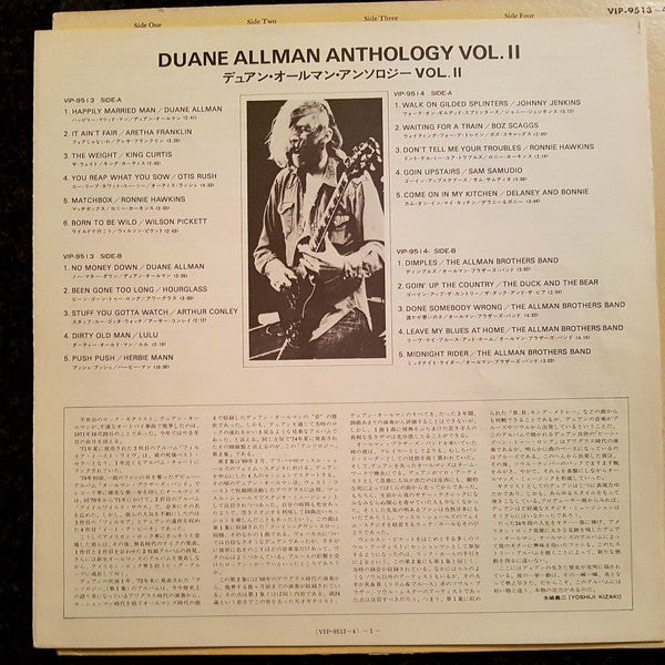 An Anthology Vol. II