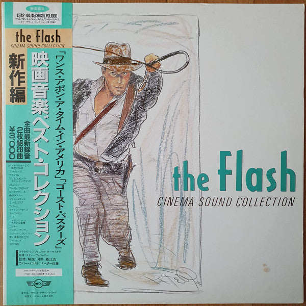 Release: Unknown Release-Vinyl-Japan-1984-1342-44~55-24686642