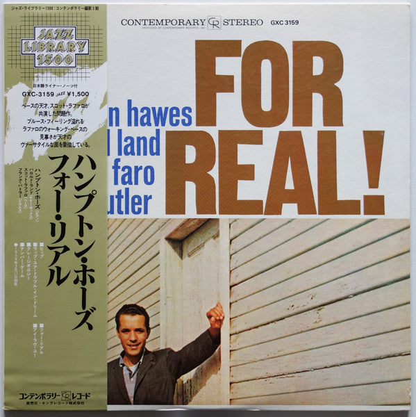 Master Release: For Real! by Hampton Hawes