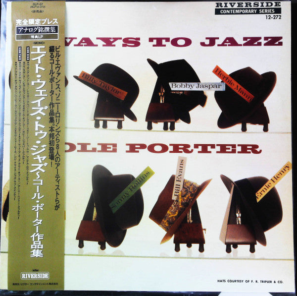 8 Ways to Jazz - The Music Of Cole Porter