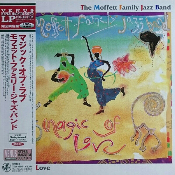 Release: Magic Of Love-Vinyl-Japan-1997-TKJV-19045-10131873
