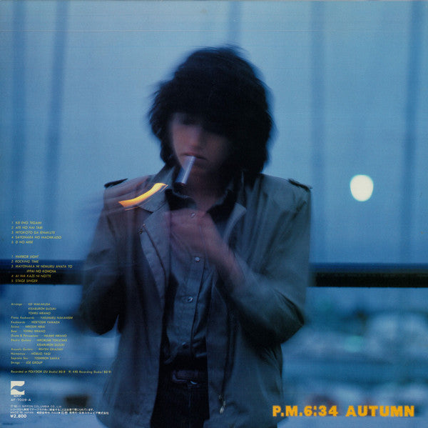 Master Release: P.M.6:35 Autumn by 白季千加子
