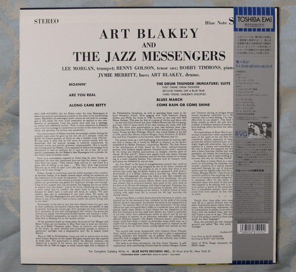 Release: Art Blakey And The Jazz Messengers-Vinyl-Japan-2004-TOJJ-6503, BST 84003, BN-4003-20457862