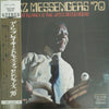 Art Blakey & The Jazz Messengers - Jazz Messengers '70 (Vinyl, LP, Album, Stereo) Very Good Plus (VG+) / Very Good (VG)