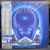 Journey - Frontiers (Vinyl, LP, Album, Promo) Very Good Plus (VG+) / Good (G)