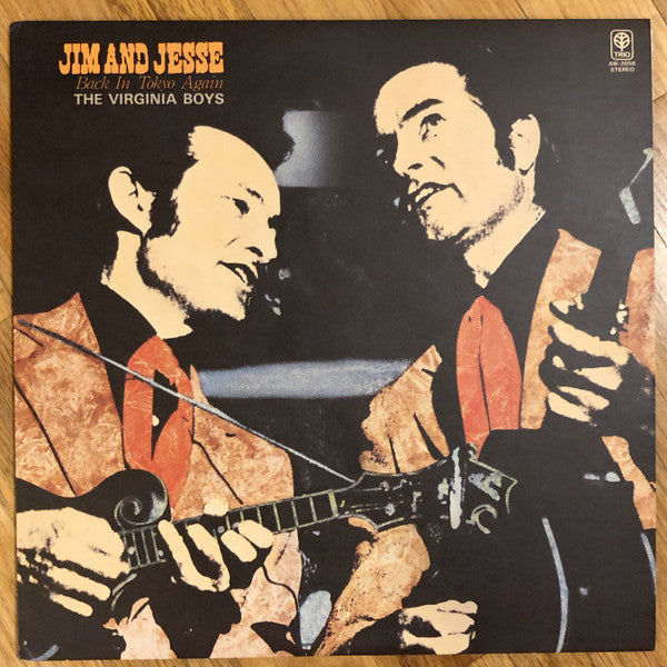 Release: Unknown Release-Vinyl-Japan-1980-AW-2056-13549846