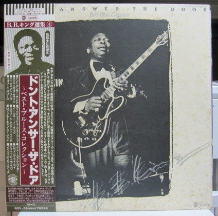 Master Release: Don't Answer The Door / Best Blues Collection by B.B. King