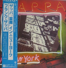 Master Release: Zappa In New York by Frank Zappa