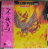 Grand Funk Railroad - Phoenix (Vinyl, LP, Album, Reissue) Near Mint (NM or M-) / Very Good Plus (VG+)