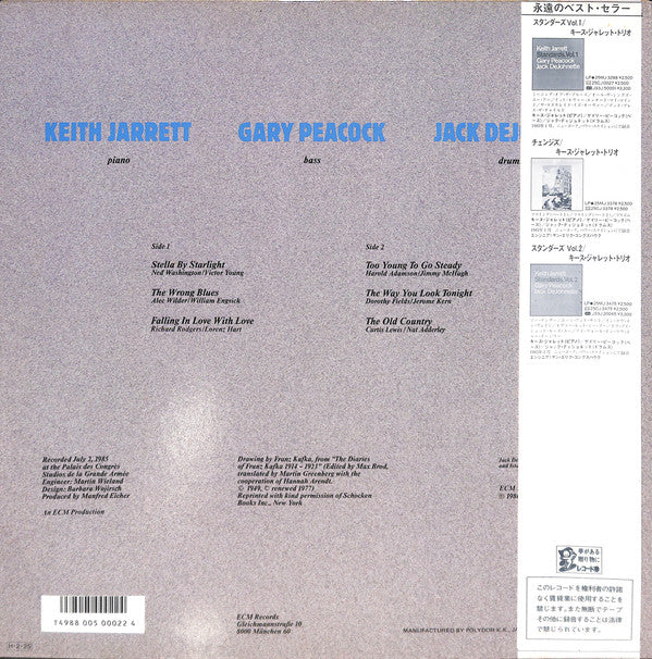 Release: Standards Live-Vinyl-Japan-1986-25MJ 3536-14495889