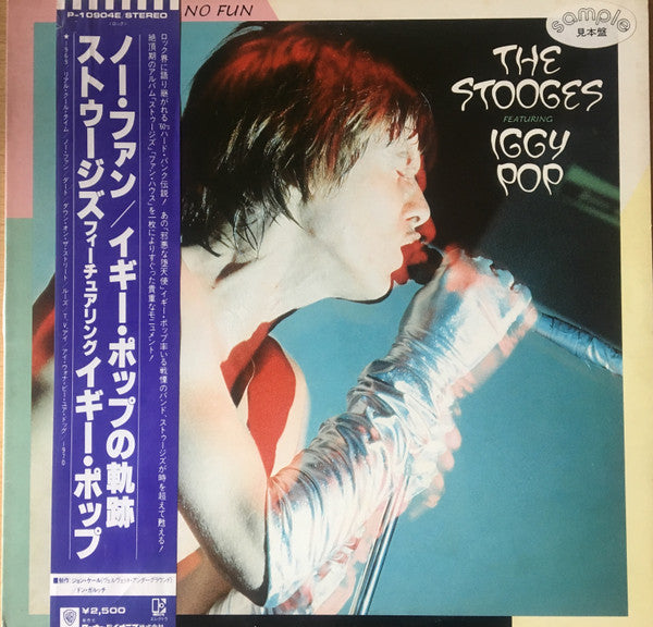Master Release: No Fun by The Stooges