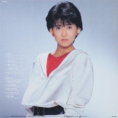 Release: Unknown Release-Vinyl-Japan-1984-SJX-30256-32599446
