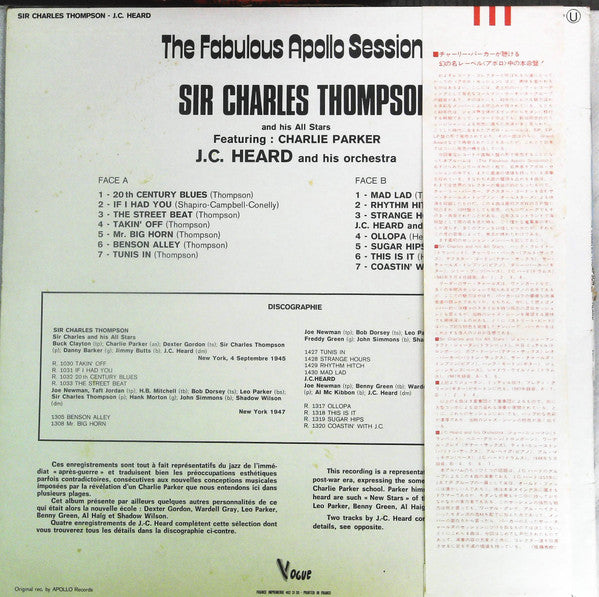 Release: The Fabulous Apollo Sessions-Vinyl-France-1973-LDAP. 769, YX-7021-16163471