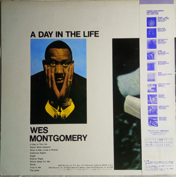 Release: A Day In The Life-Vinyl-Japan-1981-AMS-20014-13827338