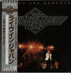 Ian Gillan Band - Live At The Budokan (Vinyl, LP, Album, Promo)