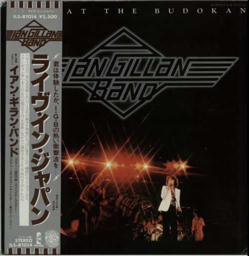 Release: Live At The Budokan-Vinyl-Japan-1978-ILS-81014-12946124