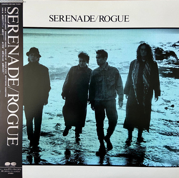 Release: Serenade-Vinyl-Japan-1988-C28A0633, C28A0633-17712223