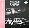 Vanilla Fudge - Mystery (Vinyl, LP, Album, Promo) Near Mint (NM or M-) / Very Good (VG)