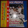 Village People - Can't Stop The Music - The Original Soundtrack Album (Vinyl, LP, Album) Very Good Plus (VG+) / Very Good (VG)
