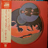 Herbie Mann - Mississippi Gambler (Vinyl, LP, Album) Very Good (VG) / Very Good (VG)