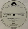 Magnum (3) - Lonely Night (Extended Version) (Vinyl, 12
