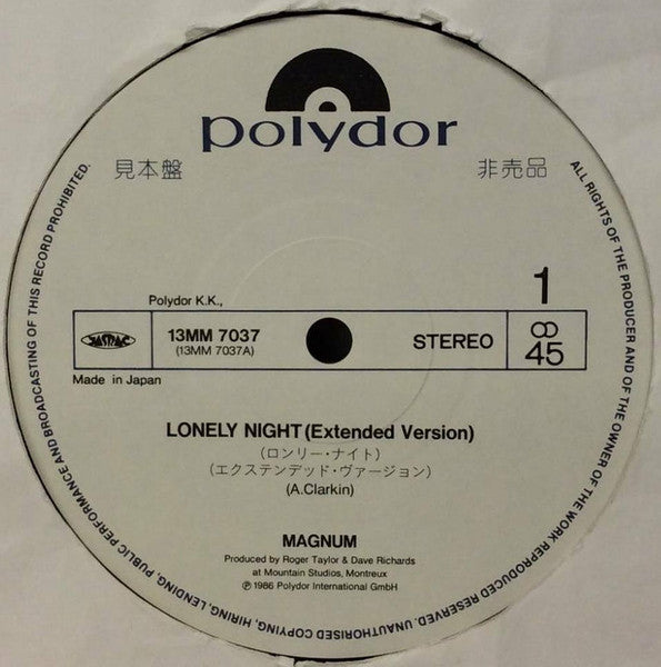 Release: Lonely Night-Vinyl-Japan-1986-13MM 7037-14962888