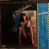 Various - Flashdance (Original Soundtrack From The Motion Picture) ...