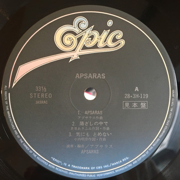 Master Release: Apsaras by Apsaras