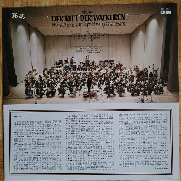 Der Ritt Der Walküren