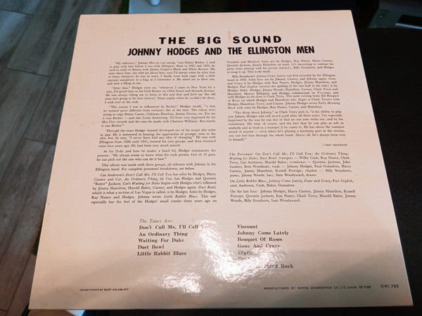 Release: The Big Sound-Vinyl-Japan-None-MV 1141-23472569