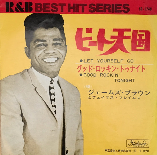 Release: Let Yourself Go / Good Rockin' Tonight-Vinyl-Japan-1967-SR-1748-12983962