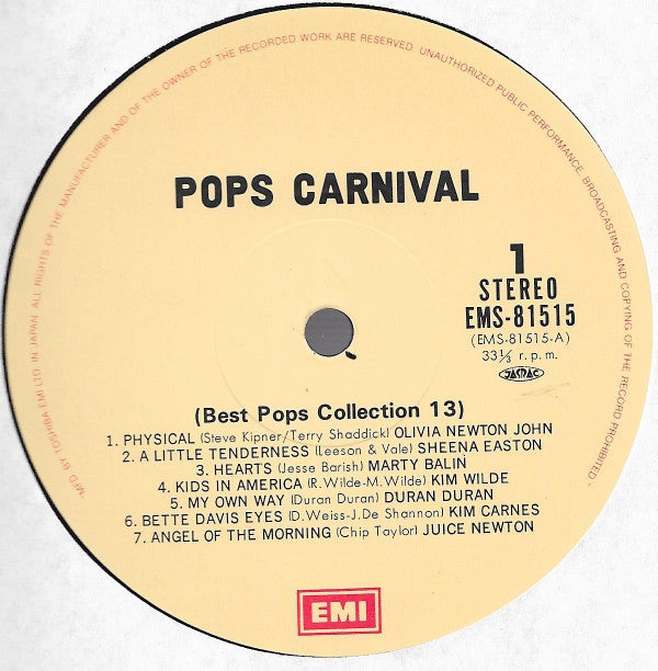 Release: Pops Carnival (Best Pops Collection 13)-Vinyl-Japan-1981-EMS-81515-14913947