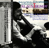 Klaus Trumpf - Selected Works Of J.M.Sperger (Vinyl, LP, Album) Very Good Plus (VG+) / Near Mint (NM or M-)