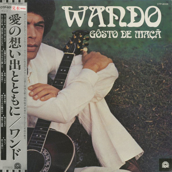 Release: Gôsto De Maçã-Vinyl-Japan-1978-OTP-80128-14211387