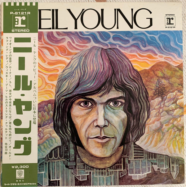 Neil Young = ニール・ヤング